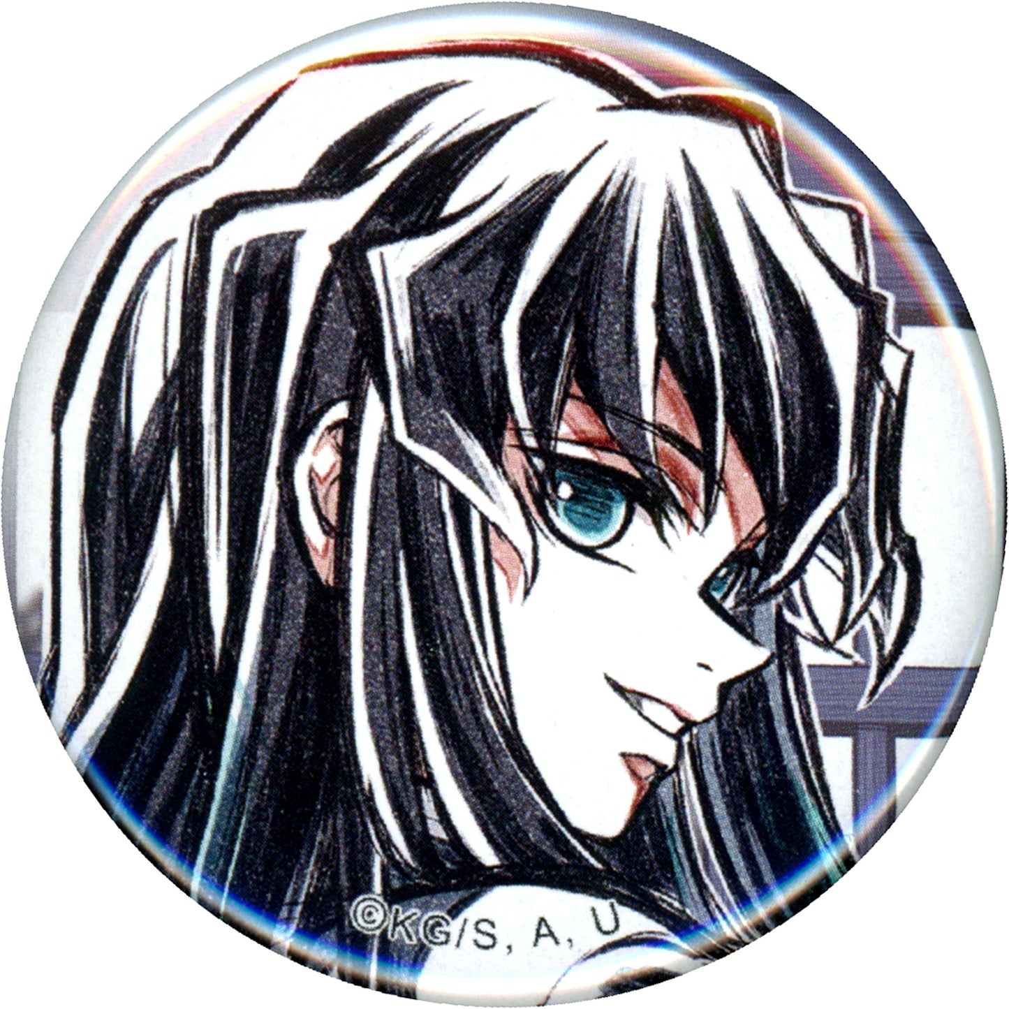 Prize E Muichiro Tokito A Close-up 44mm Button Web Shop Kuji Demon Slayer: Kimetsu no Yaiba Hashira Training Arc Episode 4 Can Smile Hashira Illustration [USED]