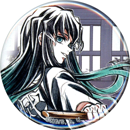 Muichiro Tokito B Upper Body Demon Slayer 44mm Button Webshop Kuji Hashira Training Arc Ep 4 To Bring a Smile Hashira Drawn Illust Prize E [USED]