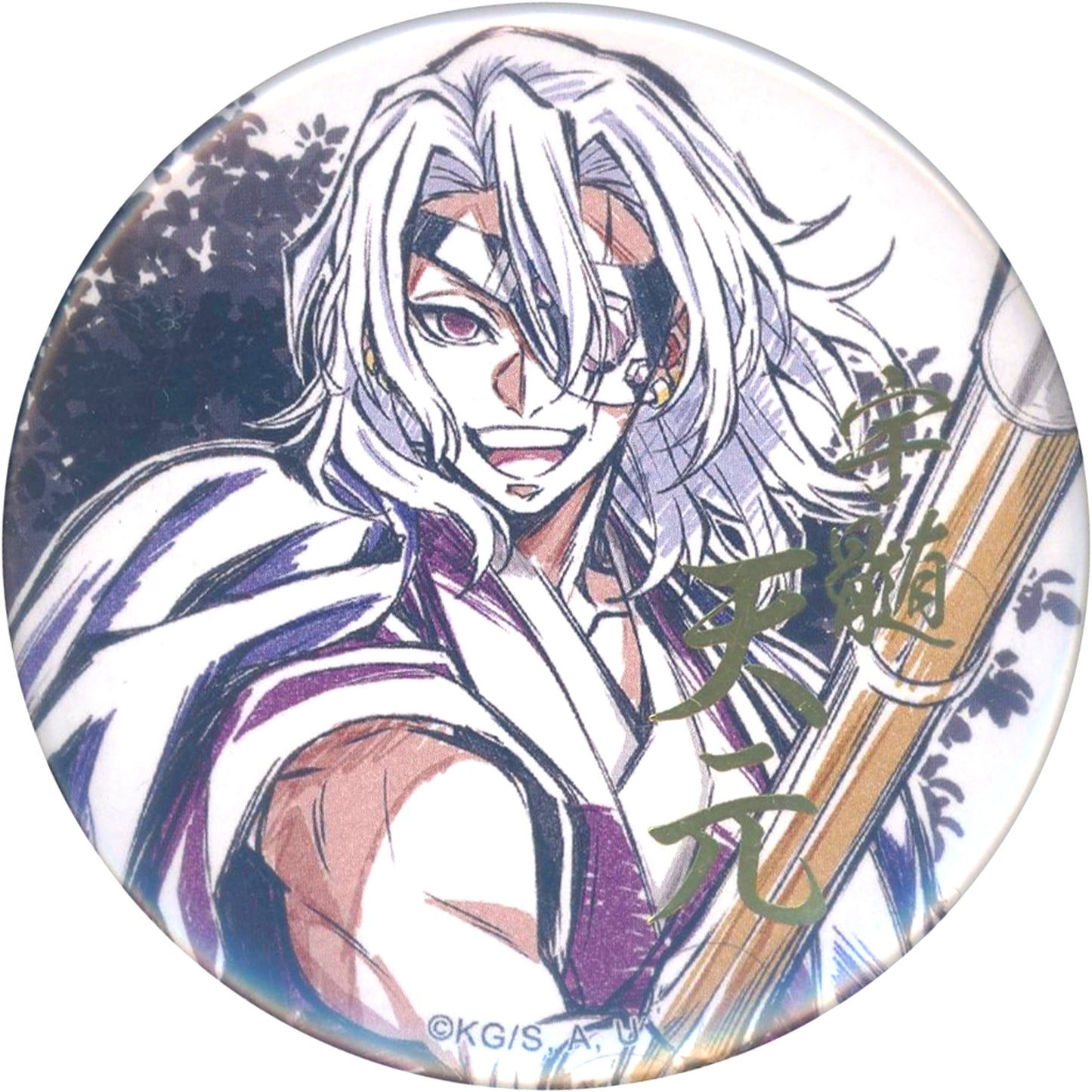 Tengen Uzui B Upper Body C Prize Demon Slayer Hashira Training Arc Episode 3 Tanjiro Fully Recovers!! Hashira Training Great Participation Hashira Illustration Web Shop Kuji Foil Stamped 57mm Button [USED]