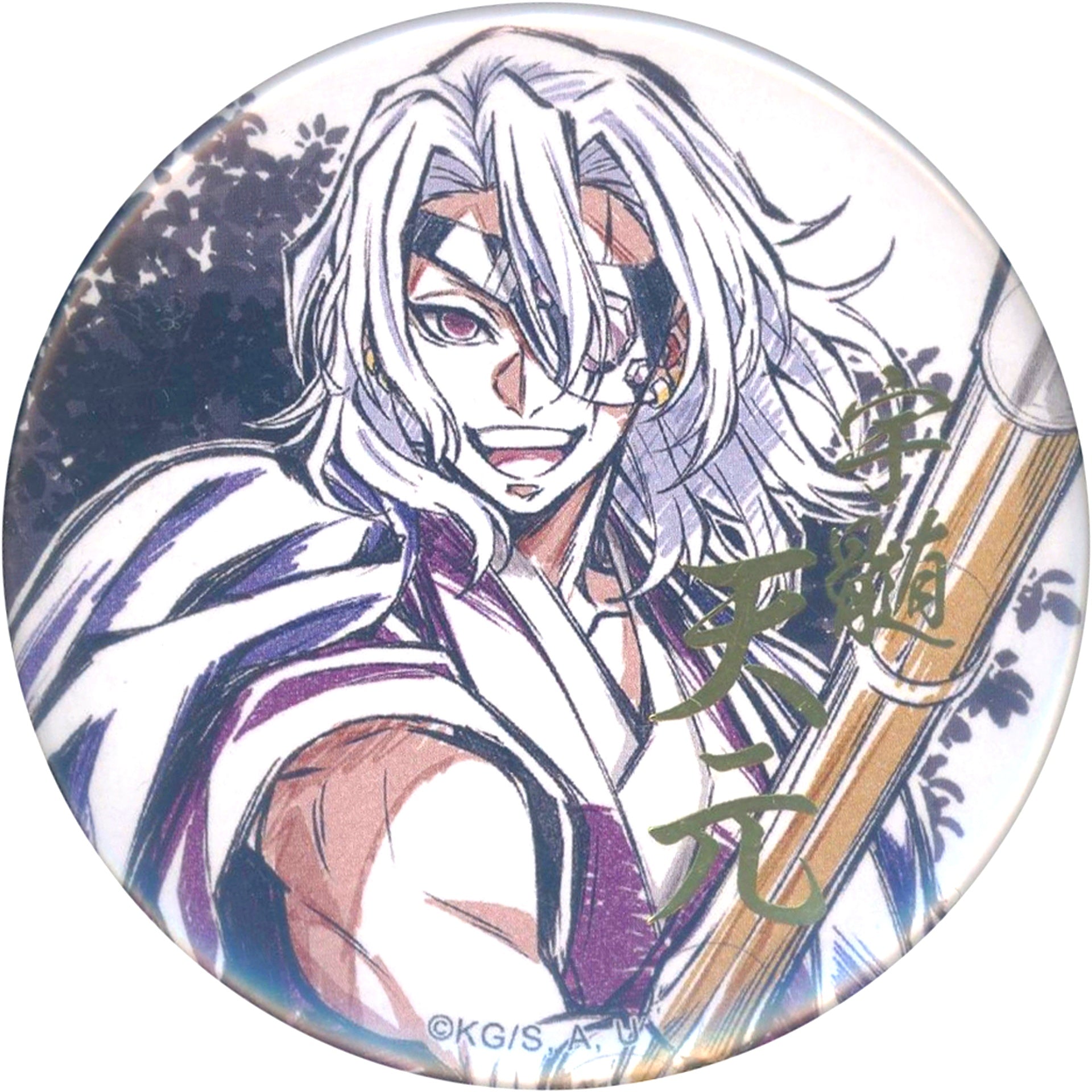 Tengen Uzui B Upper Body C Prize Demon Slayer Hashira Training Arc Episode 3 Tanjiro Fully Recovers!! Hashira Training Great Participation Hashira Illustration Web Shop Kuji Foil Stamped 57mm Button [USED]
