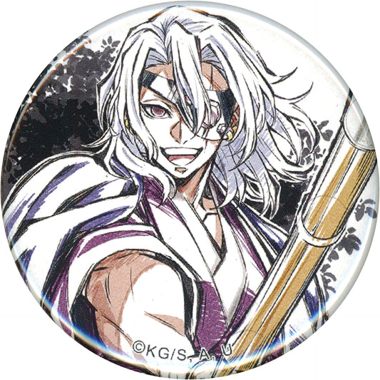 Tengen Uzui B Upper Body 44mm Button WEBSHOP Kuji Demon Slayer Hashira Training Arc Episode 3 Tanjiro Fully Recovered Hashira Training Great Participation Drawn Illustration Prize E [USED]