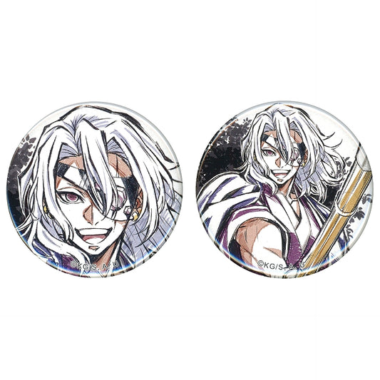 Set of 2 Demon Slayer 44mm Button Webshop Kuji Hashira Training Arc Ep 3 Tanjiro Fully Recovered Hashira Training Great Participation Hashira Drawn Illust Prize E [USED]
