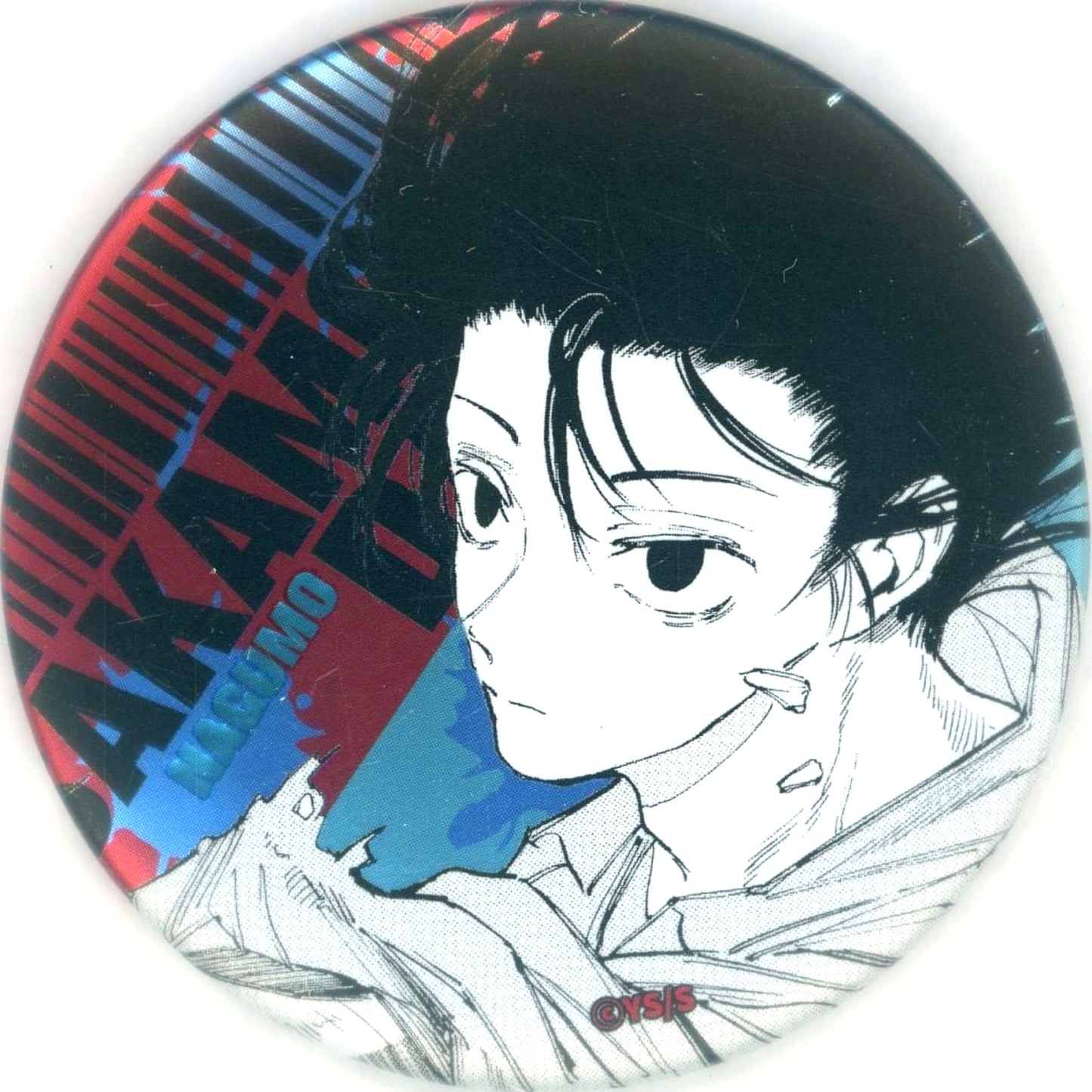 Nagumo Sakamoto Days Decollection Button Vol. 2 [USED]