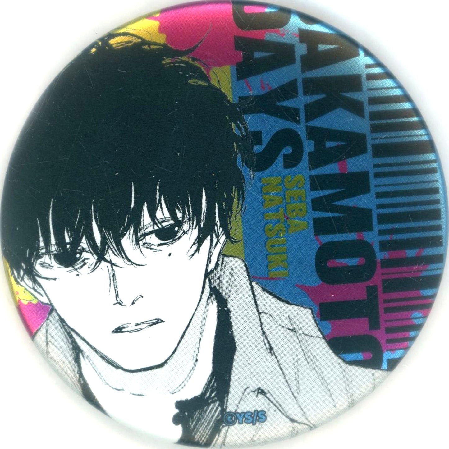 Natsuki Seba SAKAMOTO DAYS Decollection Button Vol. 2 [USED]
