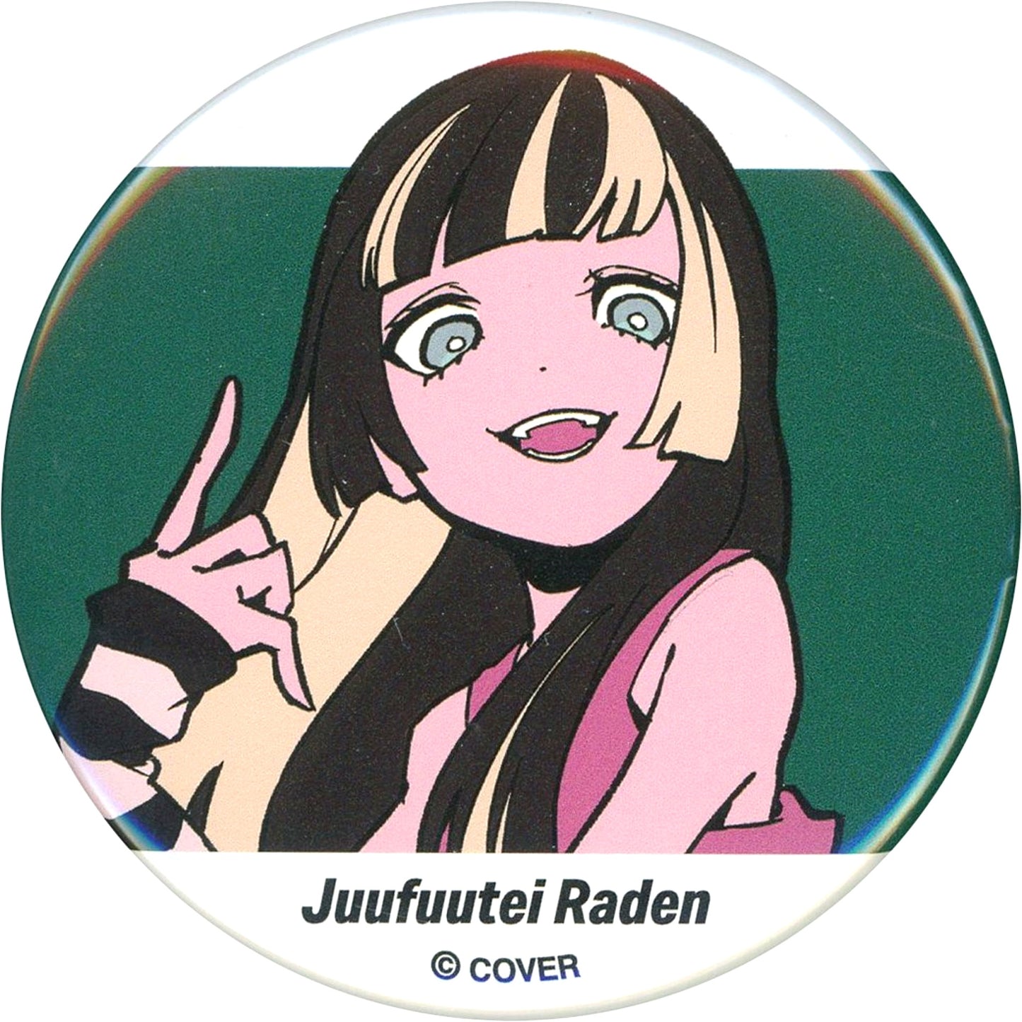 Juufuutei Raden Gaako Illustration Virtual YouTuber Hololive Random Button ReGLOSS s PLAYLIST 01 [USED]