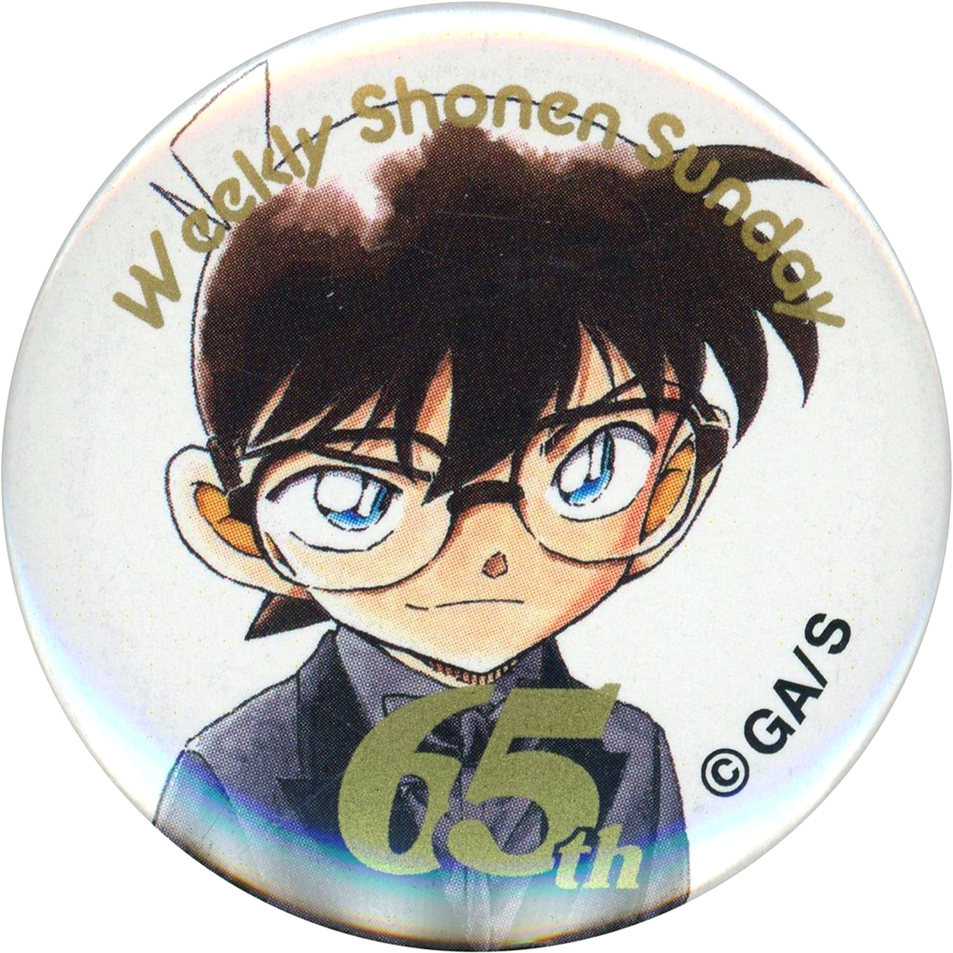 Conan Edogawa Detective Conan Shonen Sunday 65th Anniv POPUP SHOP Commemorative Issue Button [USED]