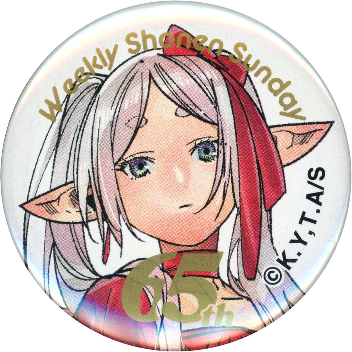 Frieren Frieren: Beyond Journey's End Button Shonen Sunday 65th Anniversary POPUP SHOP 65th Anniversary Issue [USED]