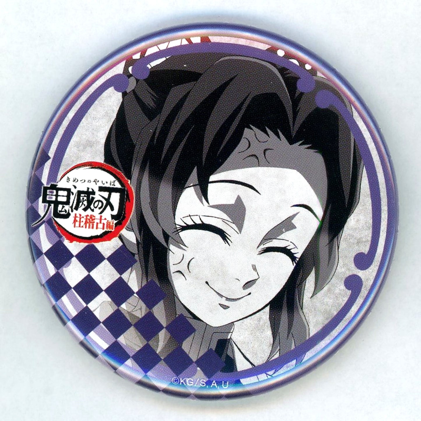 Shinobu Kocho 57mm Button Demon Slayer: Kimetsu no Yaiba Hashira Training Arc x ufotable DINING 1st Period Pleasure Kuji Prize [USED]