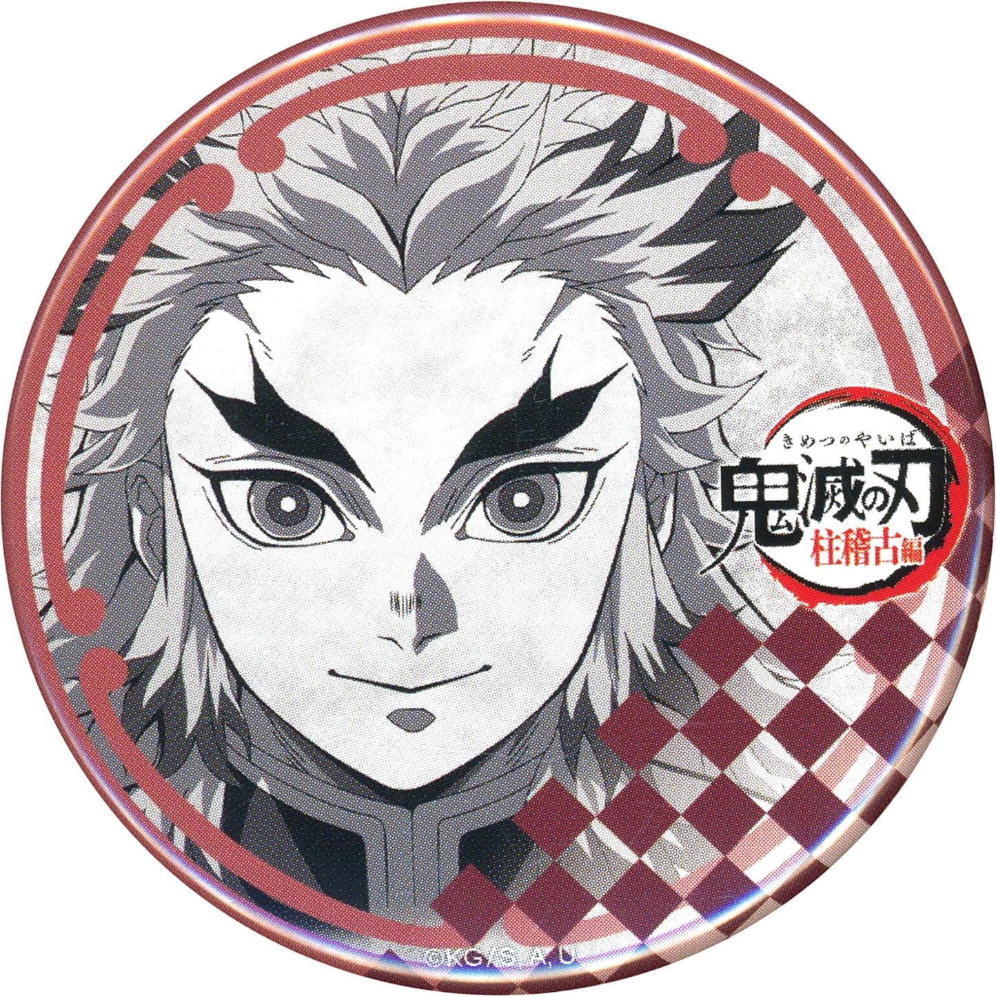 Kyojuro Rengoku Demon Slayer: Kimetsu no Yaiba 57mm Button Hashira Training Arc x ufotable DINING 1st Season Fun Lottery Prize [USED]