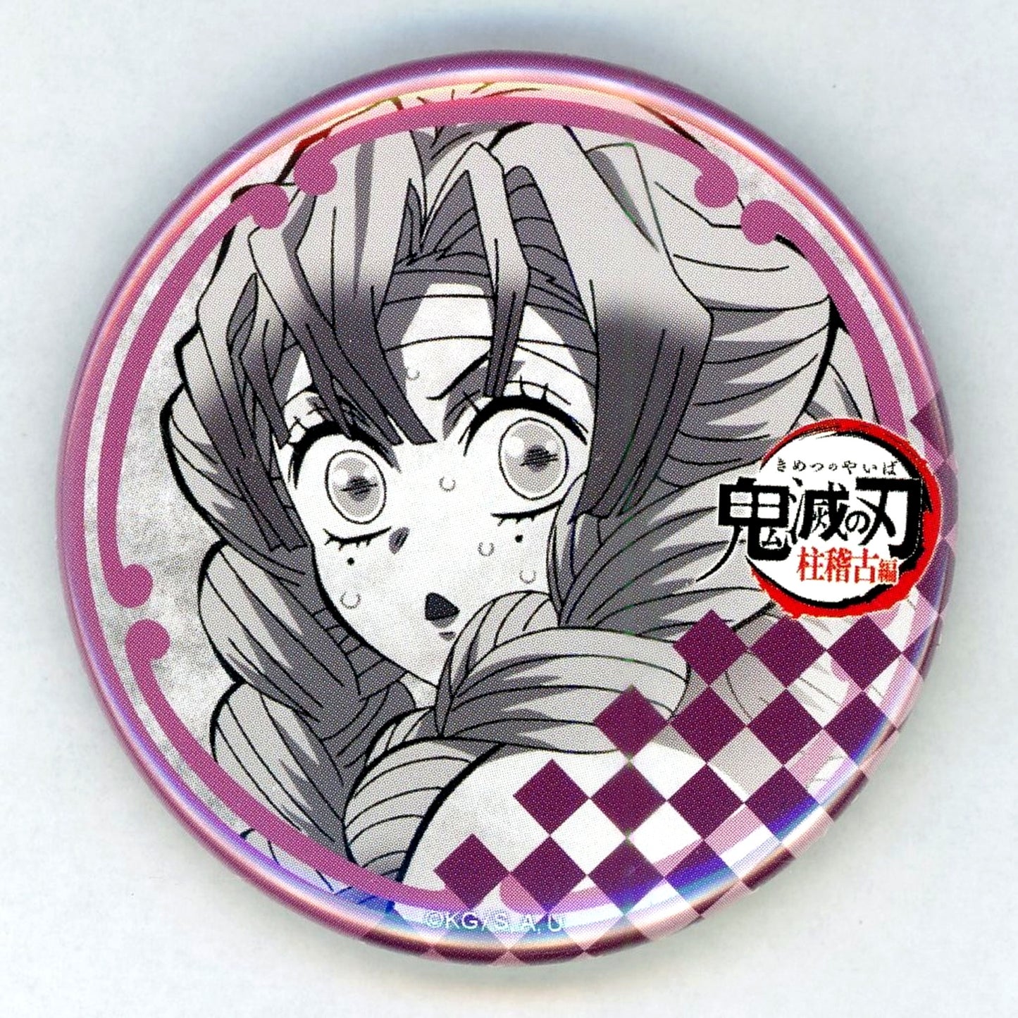 Mitsuri Kanroji Demon Slayer: Kimetsu no Yaiba 57mm Button Hashira Training Arc x ufotable DINING 1st Season Fun Lottery Prize [USED]