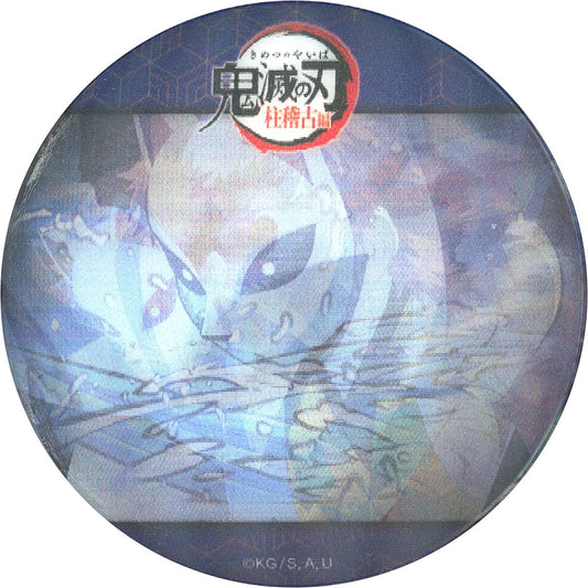 Sabito A Demon Slayer: Kimetsu no Yaiba Hashira Training Arc ufotable Cafe Machi Asobi CAFE Real Time Cafe Giyu and Sabito Random Animation Button [USED]