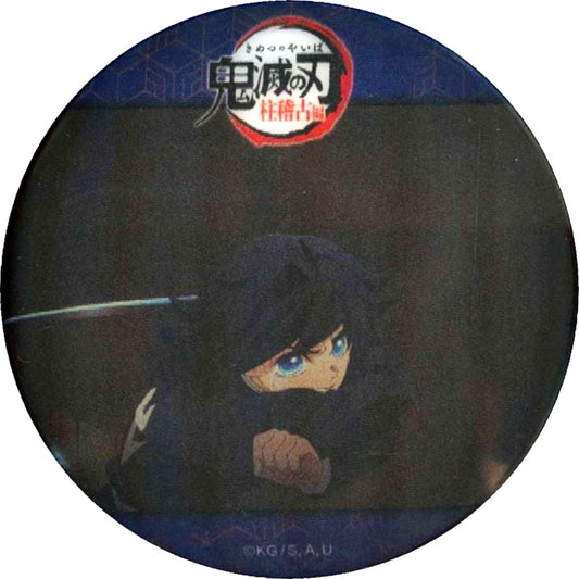 Giyu Tomioka, Sabito C Demon Slayer: Kimetsu no Yaiba Hashira Training Arc ufotable Cafe Machi Asobi CAFE Real Time Cafe Random Animation Button [USED]
