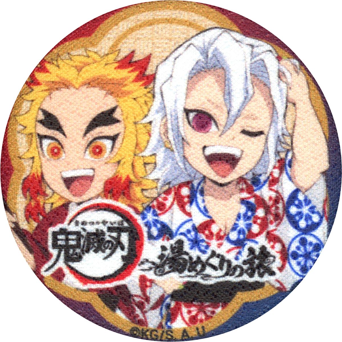 Kyojuro Rengoku, Tengen Uzui Demon Slayer: Kimetsu no Yaiba Chirimen Button Yumeguri no Tabi 2nd Wave [USED]