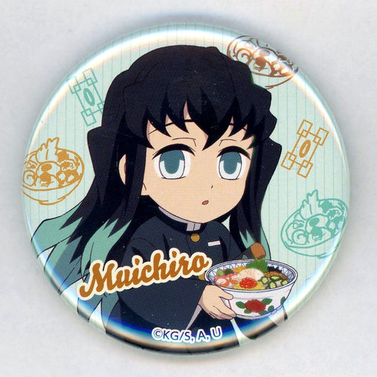 Muichiro Tokito Demon Slayer x Skylark Group Button [USED]
