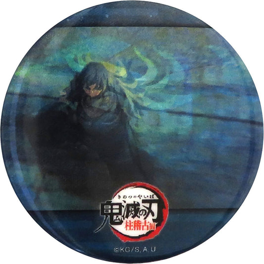 Muichiro Tokito B Demon Slayer: Kimetsu no Yaiba Hashira Training Arc ufotable Cafe Machi Asobi CAFE Real Time Cafe Random Animation Button [USED]