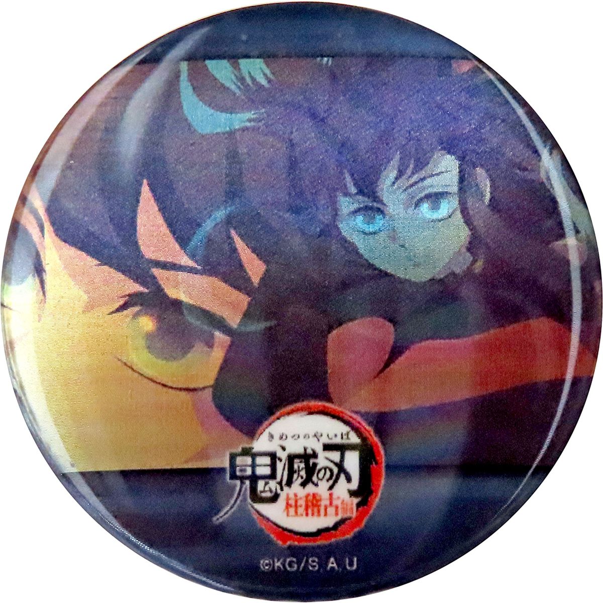 Muichiro Tokito Type C Demon Slayer: Kimetsu no Yaiba Hashira Training Arc Random Animation Button ufotable Cafe Machi Asobi CAFE Real Time Cafe [USED]