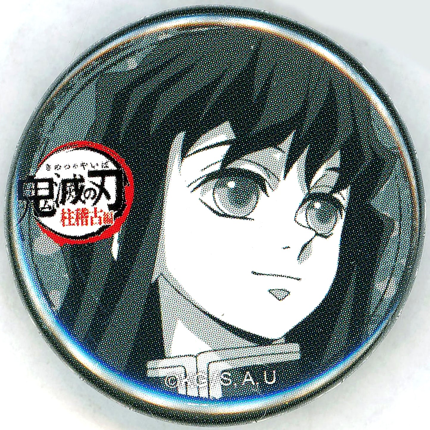 Muichiro Tokito Demon Slayer Hashira Training Arc x ufotable Cafe x Machi Asobi Cafe Real-Time Cafe Episode 4 Kujibiki Button [USED]
