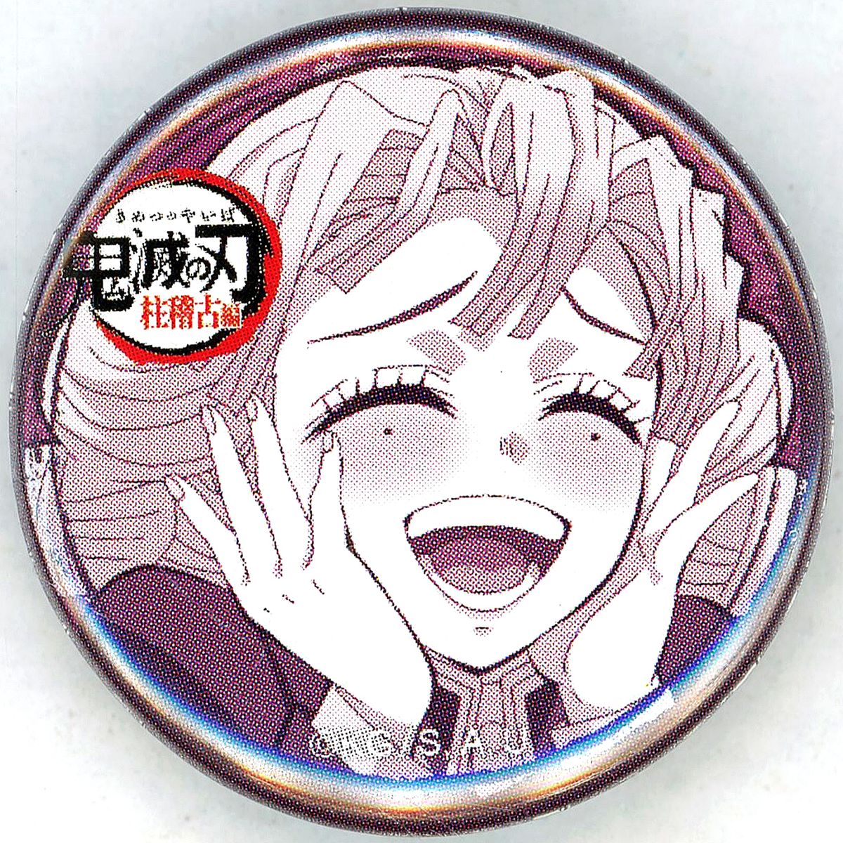 Mitsuri Kanroji Demon Slayer: Kimetsu no Yaiba Hashira Training Arc Episode 4 Lottery Button ufotable Cafe Machi Asobi CAFE Real Time Cafe [USED]