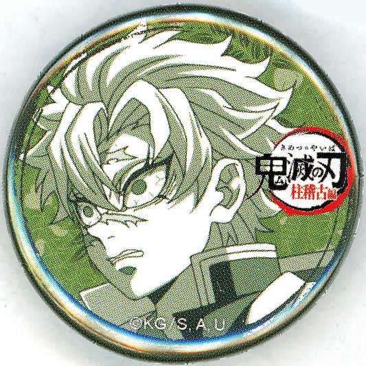 Sanemi Shinazugawa Demon Slayer Hashira Training Arc ufotable Cafe Machi Asobi Cafe Real Time Cafe Episode 4 Lottery Button [USED]