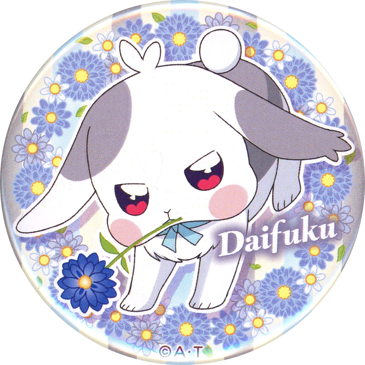 Daifuku Toyama Wonderful Precure! Flower Garden Fair Button Pretty Store Limited [USED]