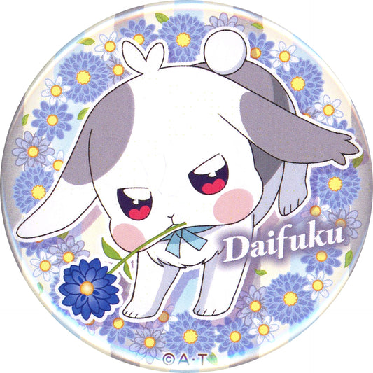 Daifuku Toyama Wonderful Precure! Flower Garden Fair Button Pretty Store Limited [USED]