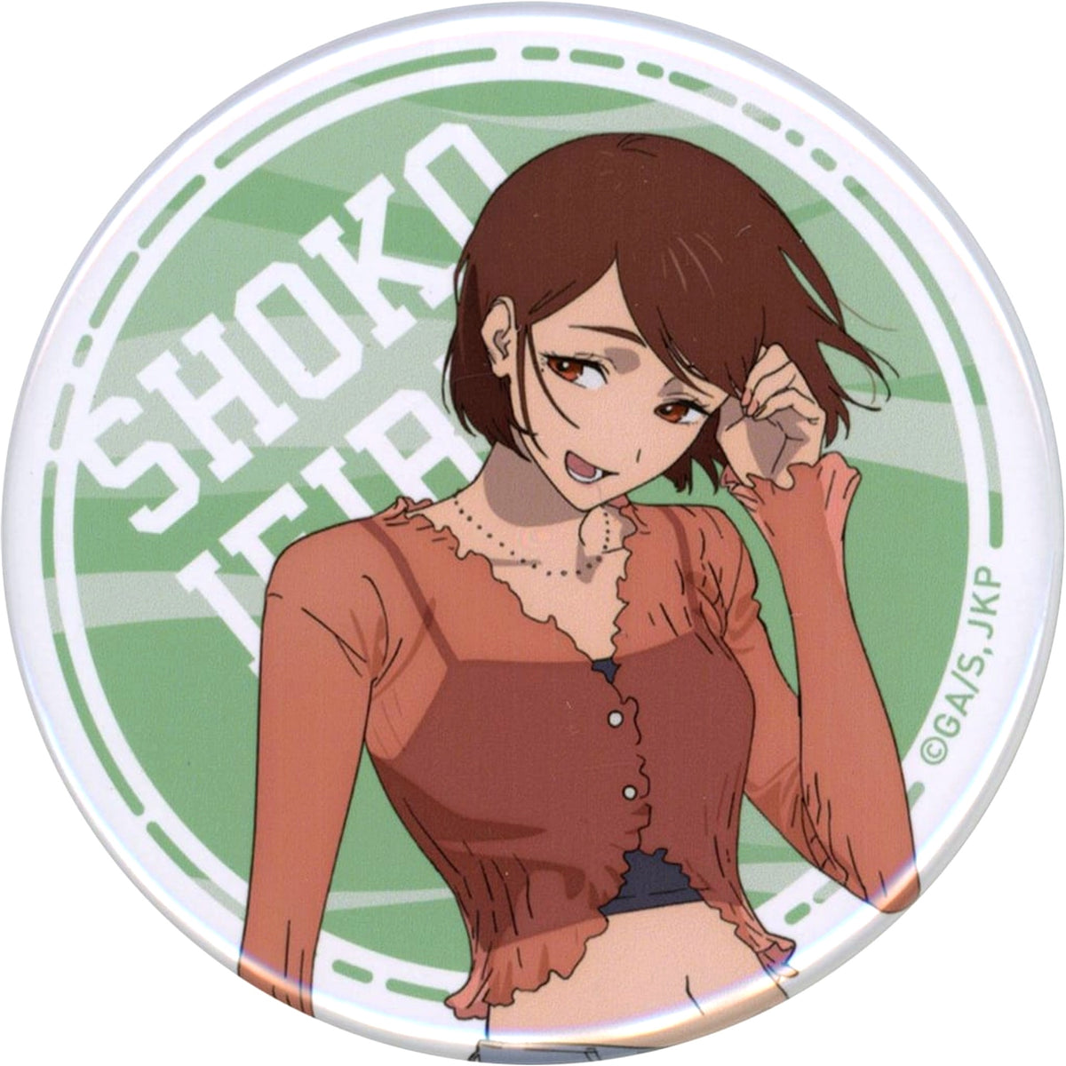 Shoko Ieiri Jujutsu Kaisen Cafe 2024 Hidden Inventory Premature Death Button [USED]
