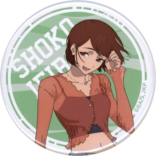 Shoko Ieiri Jujutsu Kaisen Cafe 2024 Hidden Inventory Premature Death Button [USED]
