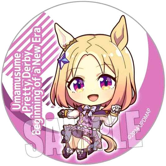 Narita Top Road Movie Uma Musume Pretty Derby: Beginning of a New Era Pukashu Trading Button [USED]