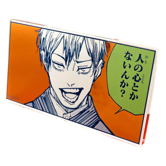 Naoya Zenin Acrylic Badge Stand Collection Gege Akutami Jujutsu Kaisen Exhibition [USED]