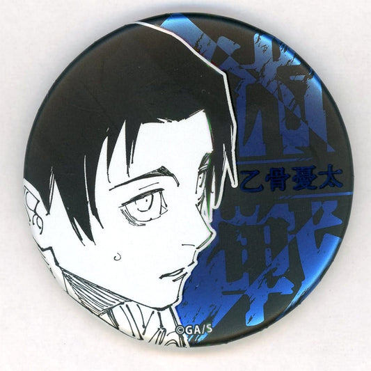 Yuta Okkotsu Jujutsu Kaisen Decollection Button Akutami Gege Jujutsu Kaisen Exhibition Limited [USED]