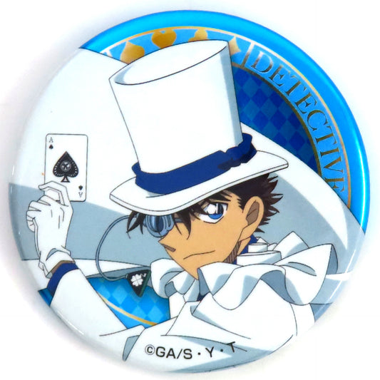Kaitou Kid Movie Detective Conan The Million-dollar Pentagram Metallic Button Theater Limited Goods [USED]