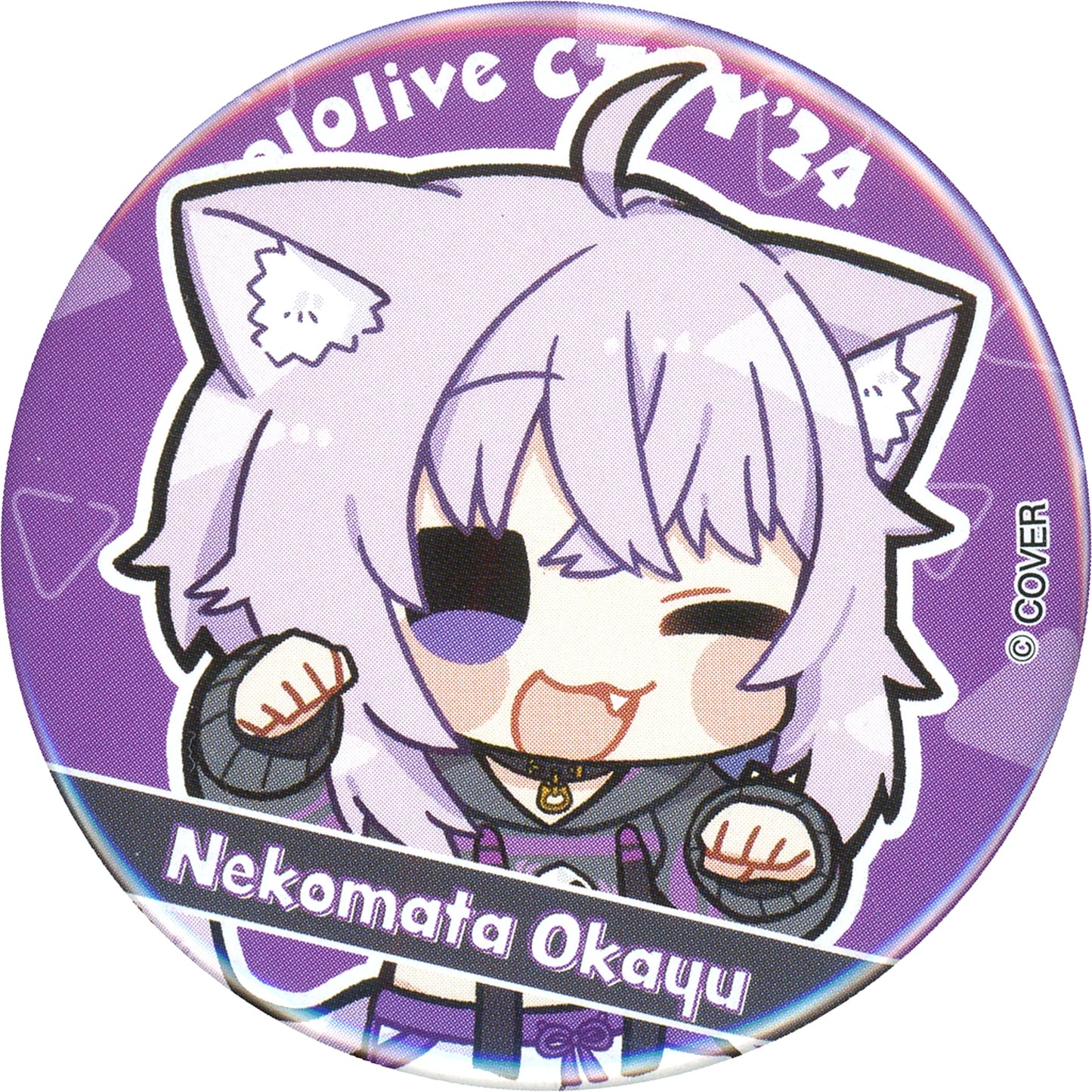 Nekomata Okayu Virtual YouTuber Hololive CITY 24 Button [USED]