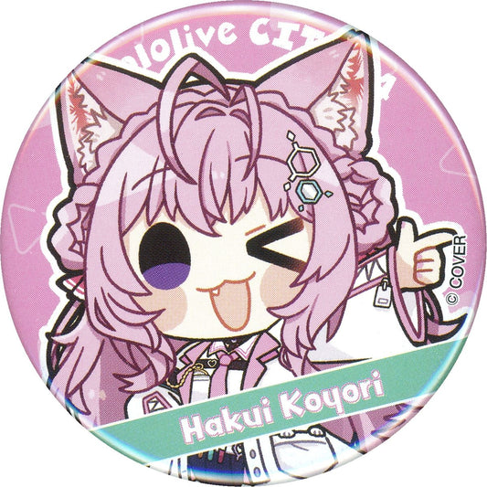 Hakui Koyori Button Virtual YouTuber Holo Live hololive City'24 [USED]