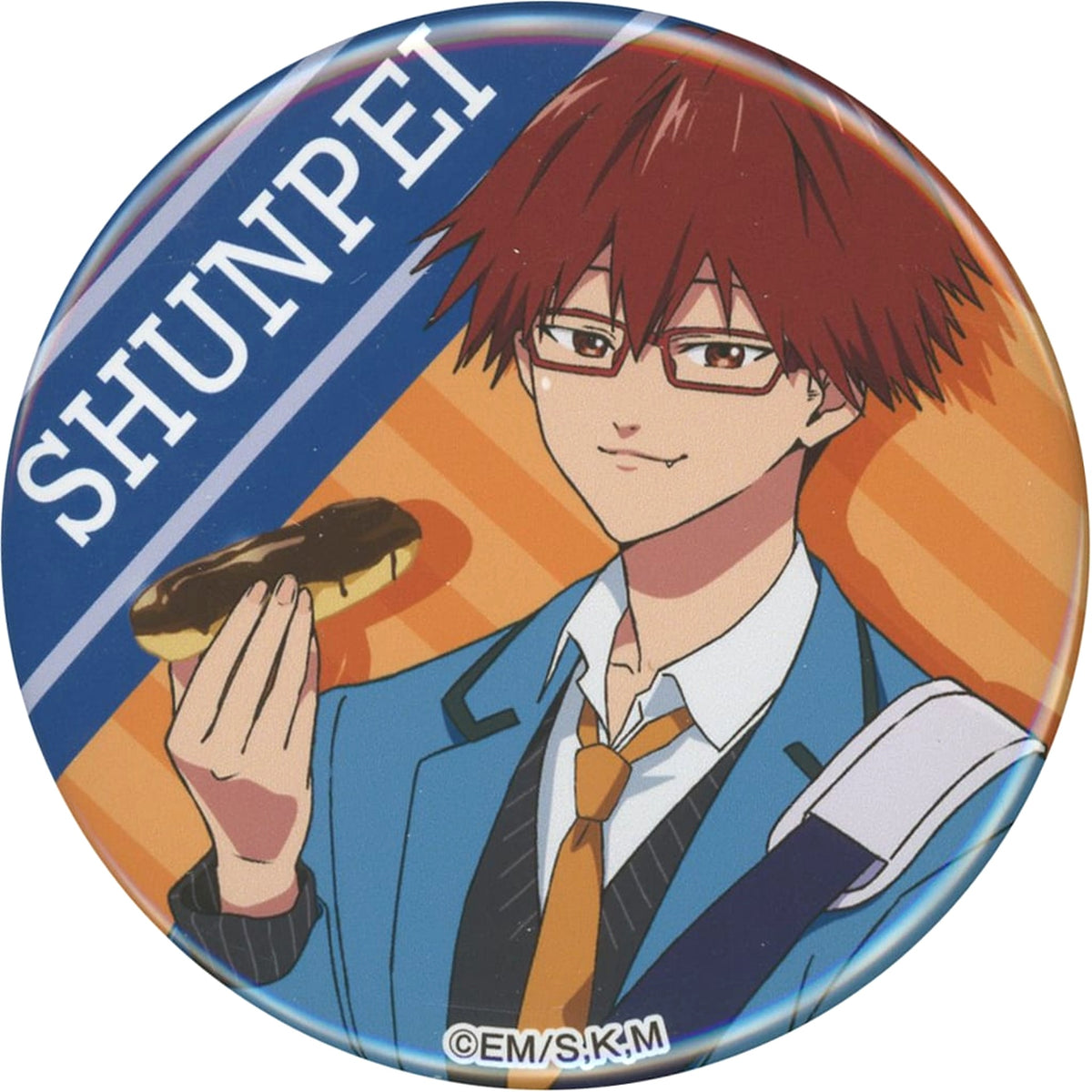 Oblivion Battery Shunpei Chihaya Trading Can Badge LAWSON Limited Buttons [USED]