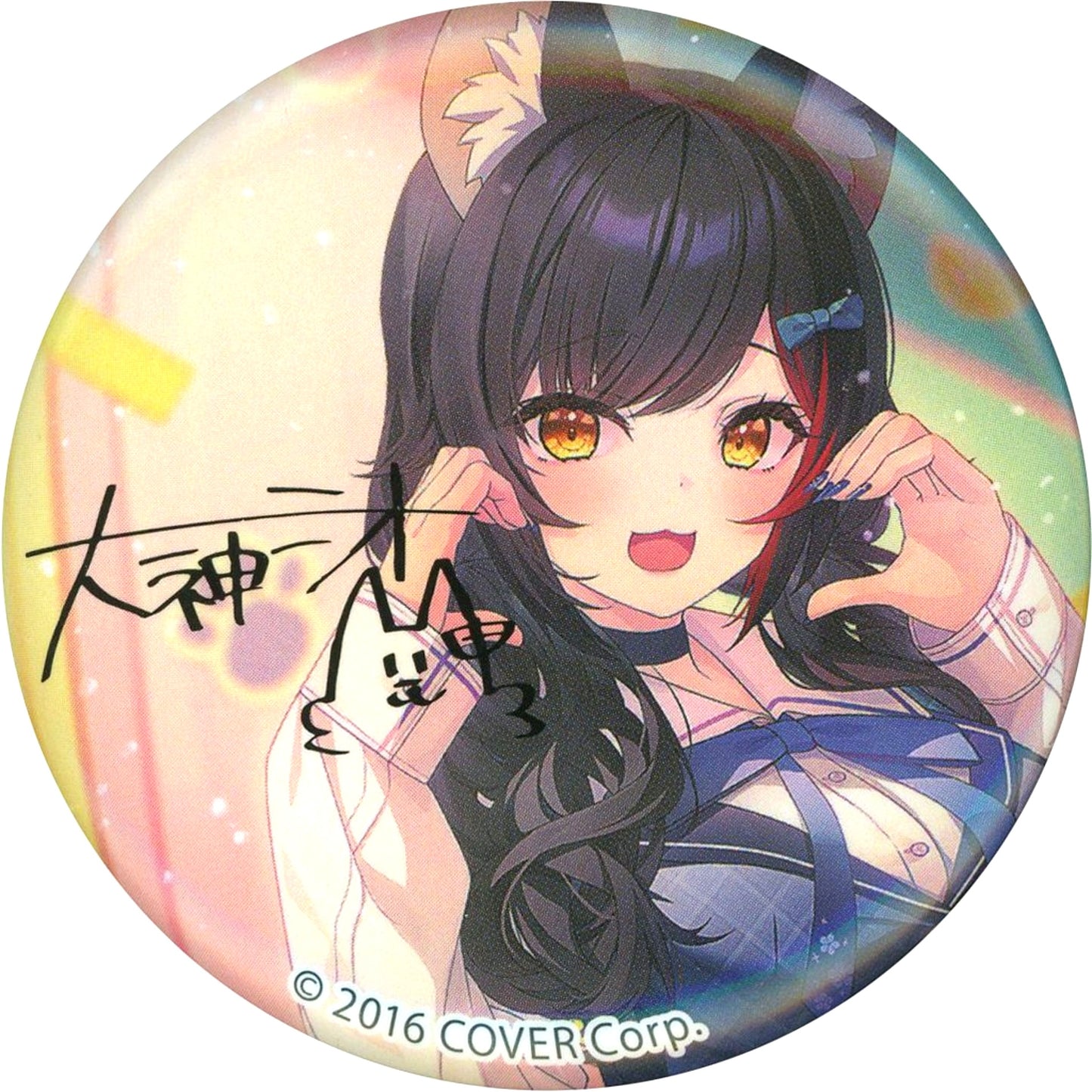 Ookami Mio Preppy Style Outfit Virtual YouTuber Hololive Button x Lawson [USED]