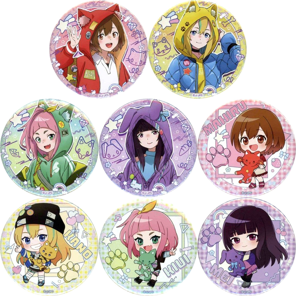 Jellyfish Can't Swim in the Night Mahiru Kozuki & Others Webkuji Big Can Badge Prize G All 8 Types Set Buttons [USED]
