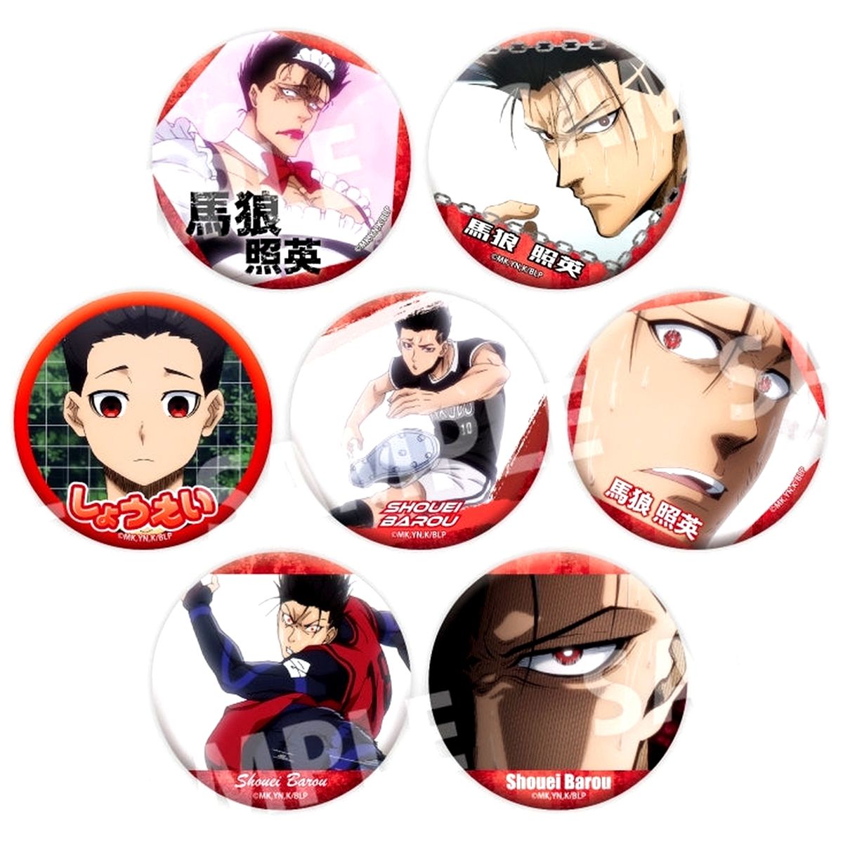 Set of 7 Shouei Barou Blue Lock Dake Can Button [USED]