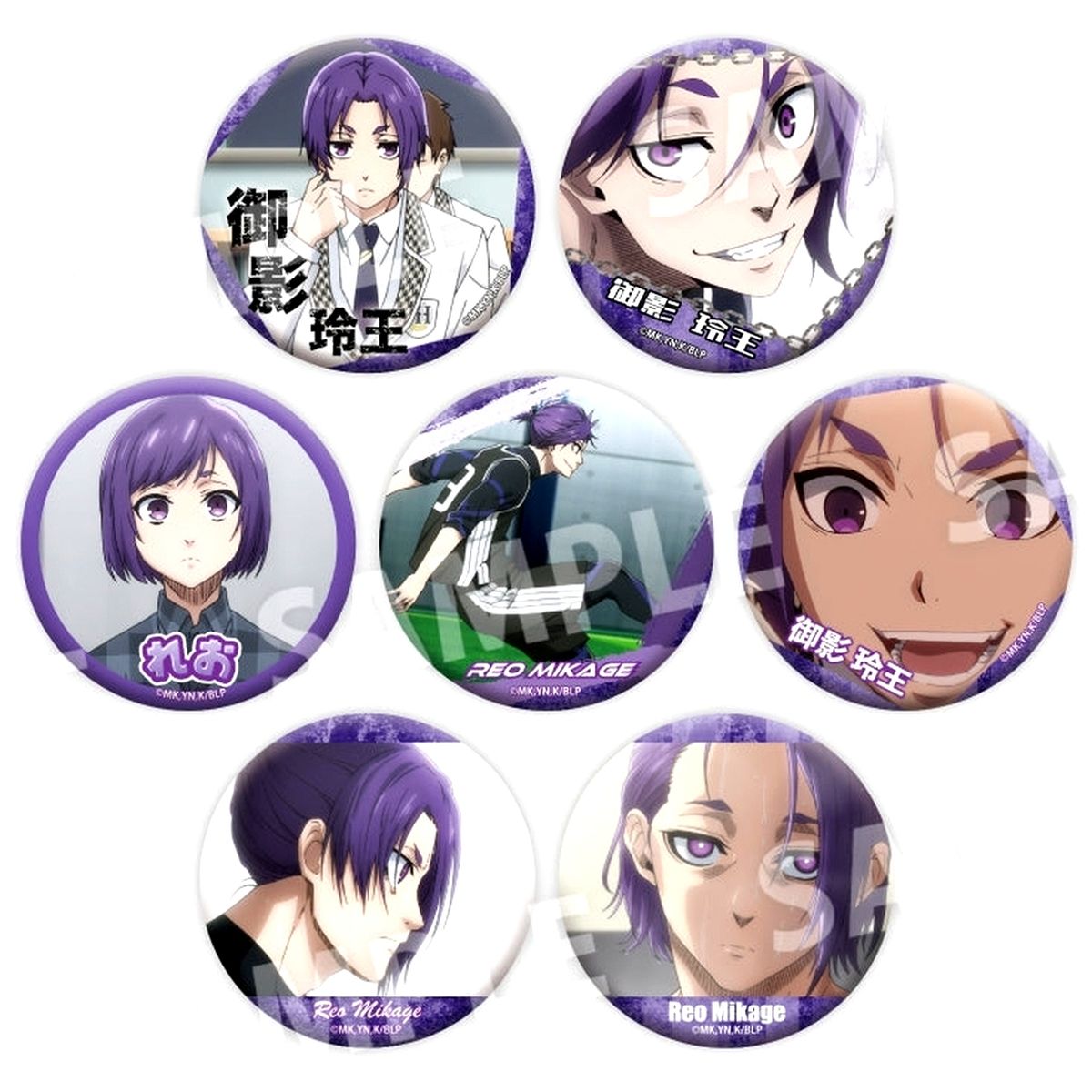 Set of 7 Reo Mikage Blue Lock Dake Can Button [USED]