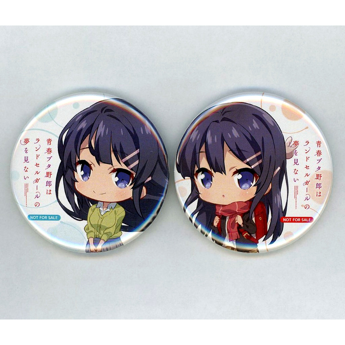 Mai Sakurajima and Knapsack Girl Button Set of 2 Sofmap Animega Bic Camera Purchase Bonus for Rascal Does Not Dream of a Knapsack Kid Blu-ray DVD [USED]
