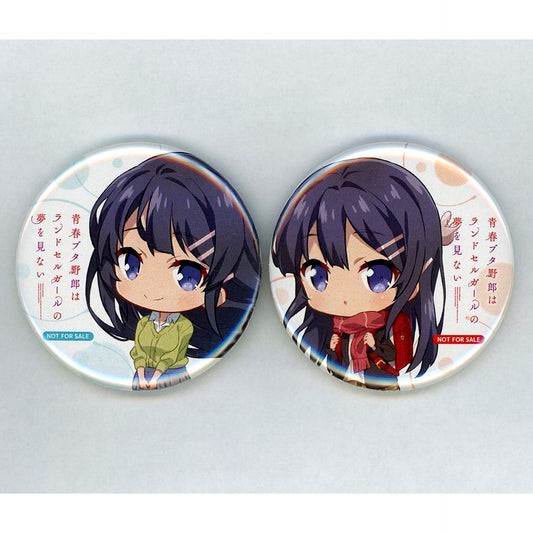 Mai Sakurajima and Knapsack Girl Button Set of 2 Sofmap Animega Bic Camera Purchase Bonus for Rascal Does Not Dream of a Knapsack Kid Blu-ray DVD [USED]