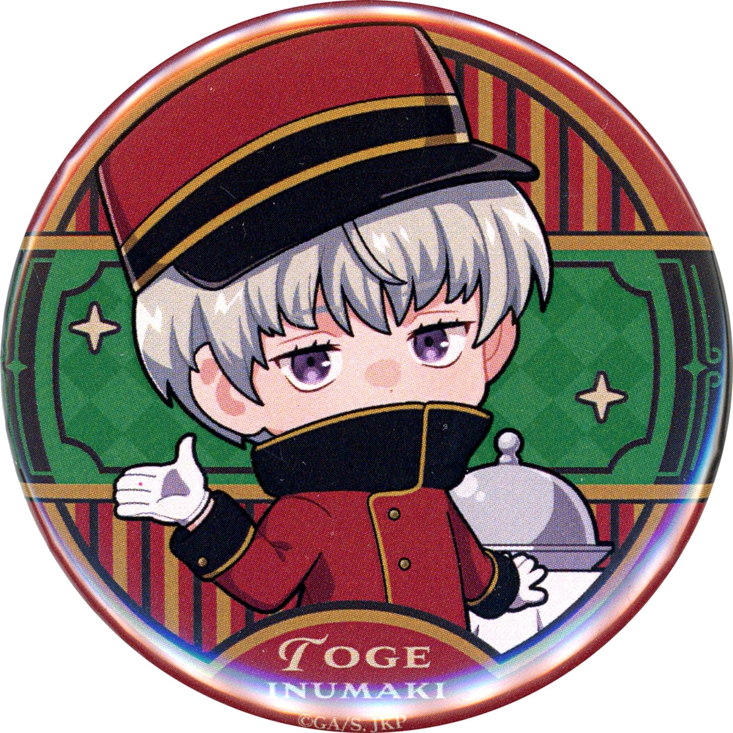 Toge Inumaki Jujutsu Kaisen Shibuya Incident Trading Button Sunshine City Prince Hotel [USED]