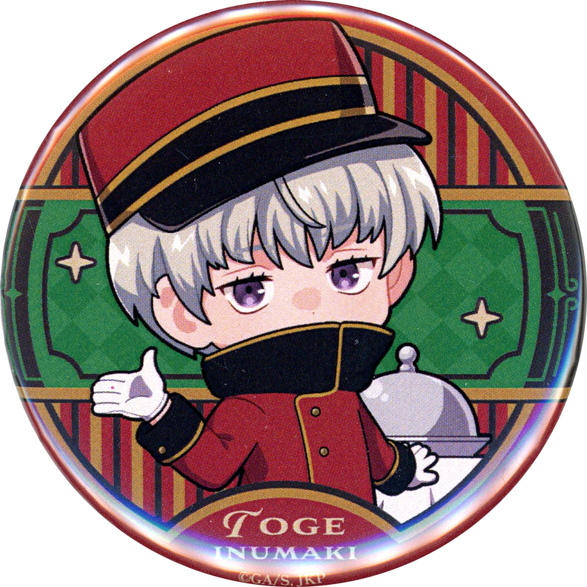 Toge Inumaki Jujutsu Kaisen Shibuya Incident Trading Button Sunshine City Prince Hotel [USED]