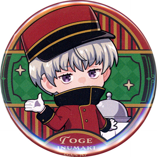 Toge Inumaki Jujutsu Kaisen Shibuya Incident Trading Button Sunshine City Prince Hotel [USED]
