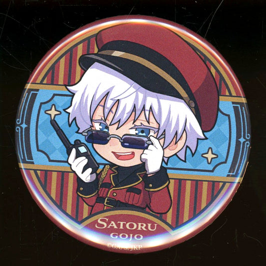 Satoru Gojo Jujutsu Kaisen Shibuya Incident Sunshine City Prince Hotel Trading Button [USED]