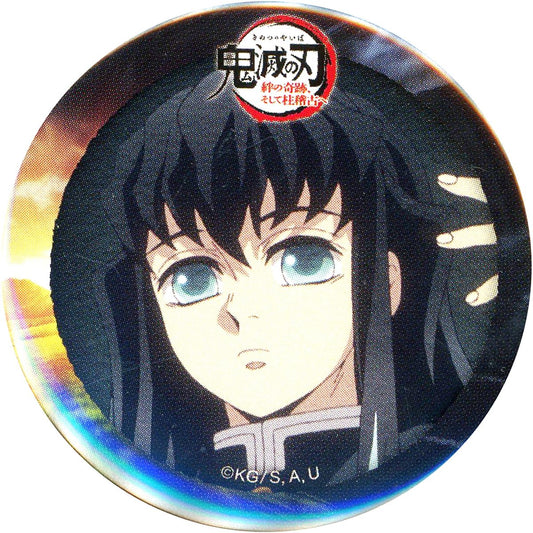 Muichiro Tokito World Tour: Kimetsu no Yaiba Kizuna no Kiseki Soshite Hashira Geiko e ufotable Cafe Machi Asobi CAFE Late Period Random 44mm Button 3rd Wave [USED]