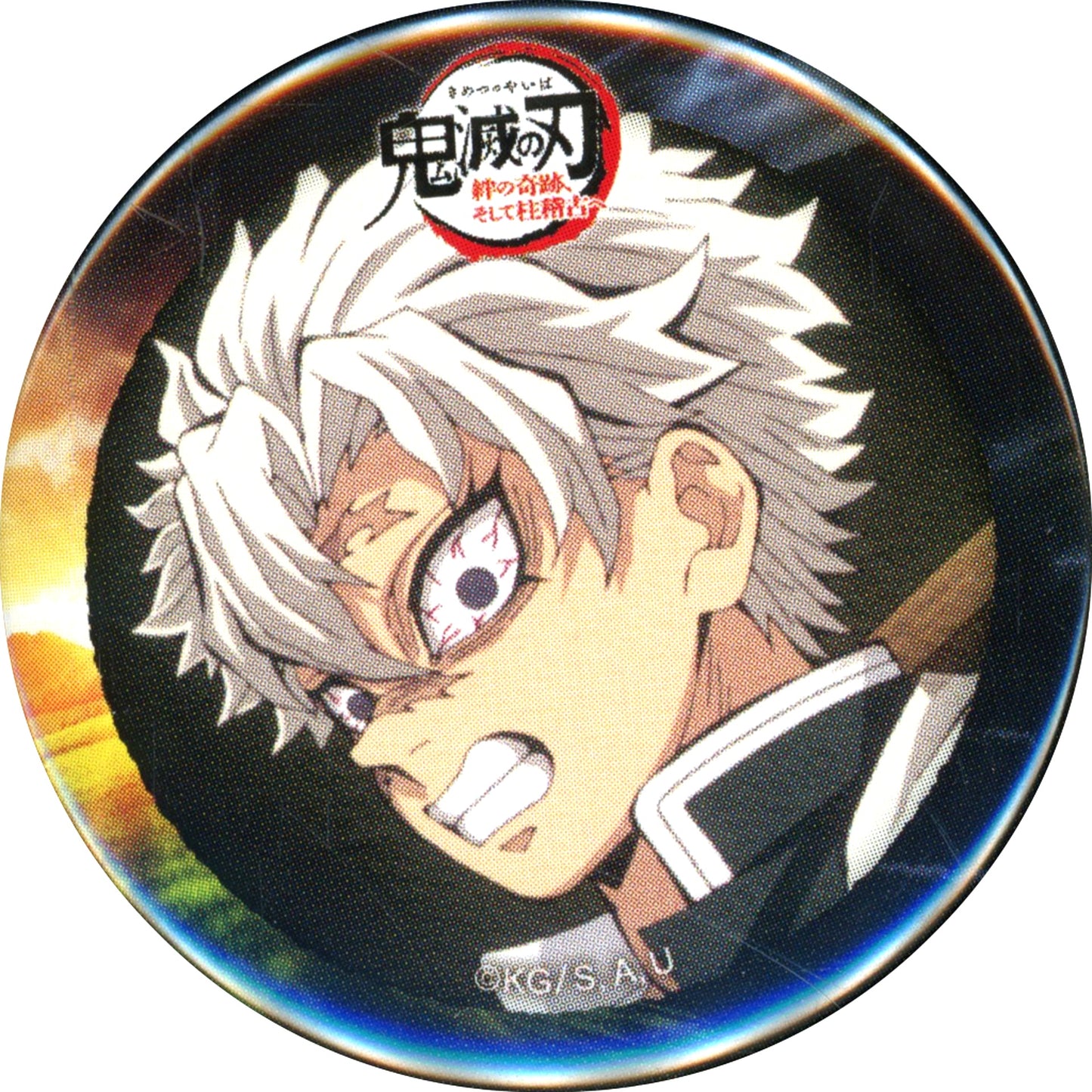 Sanemi Shinazugawa World Tour Screening Demon Slayer: Kimetsu no Yaiba To the Hashira Training x ufotable Cafe x Machi Asobi CAFE Late Term Random 44mm Button 3rd [USED]