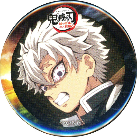 Sanemi Shinazugawa World Tour Screening Demon Slayer: Kimetsu no Yaiba To the Hashira Training x ufotable Cafe x Machi Asobi CAFE Late Term Random 44mm Button 3rd [USED]