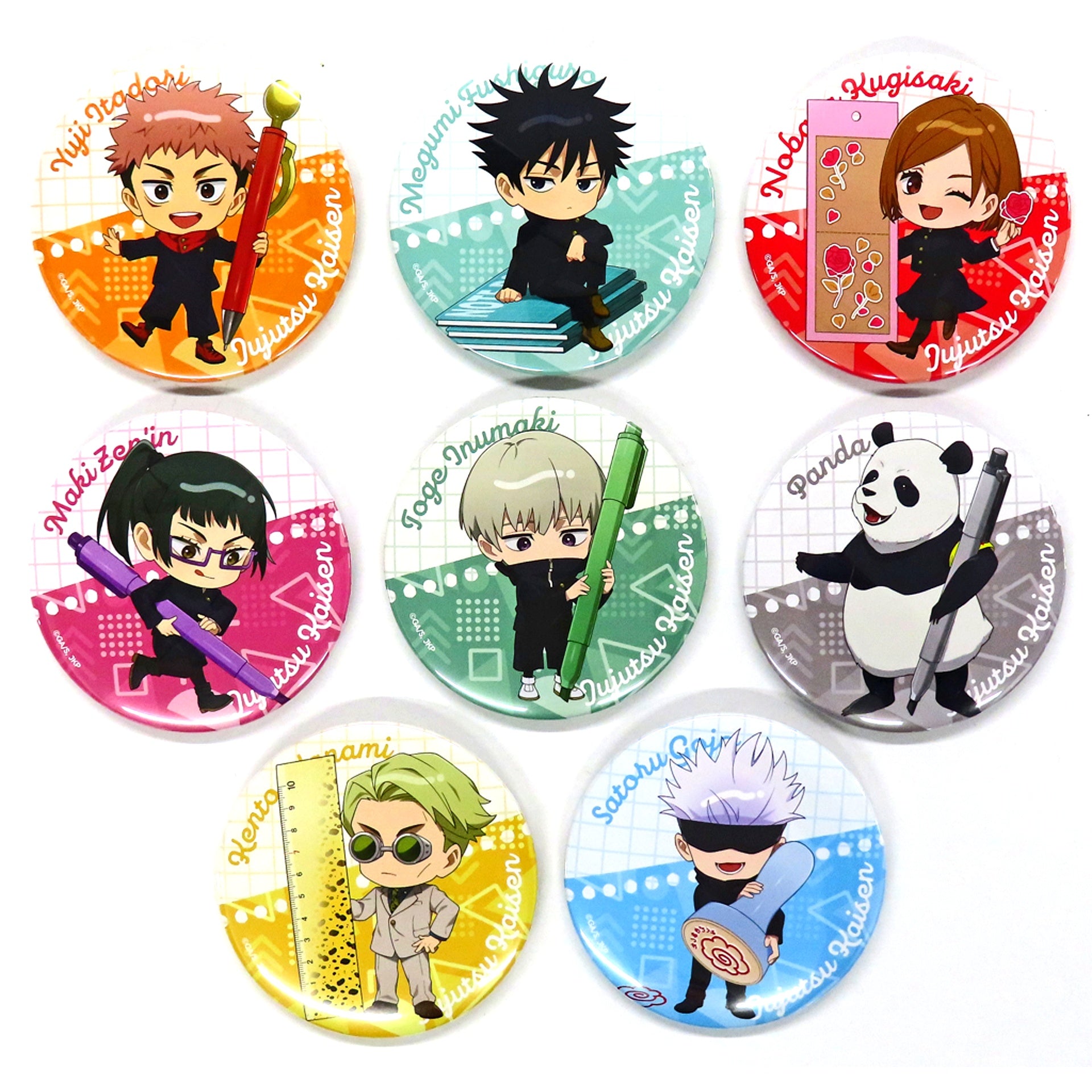 Set of 8 Jujutsu Kaisen 75mm Button Online Kuji Mini Stationery ver. Prize D Kujibikido [USED]