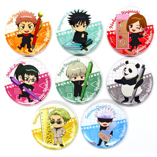 Set of 8 Jujutsu Kaisen 75mm Button Online Kuji Mini Stationery ver. Prize D Kujibikido [USED]