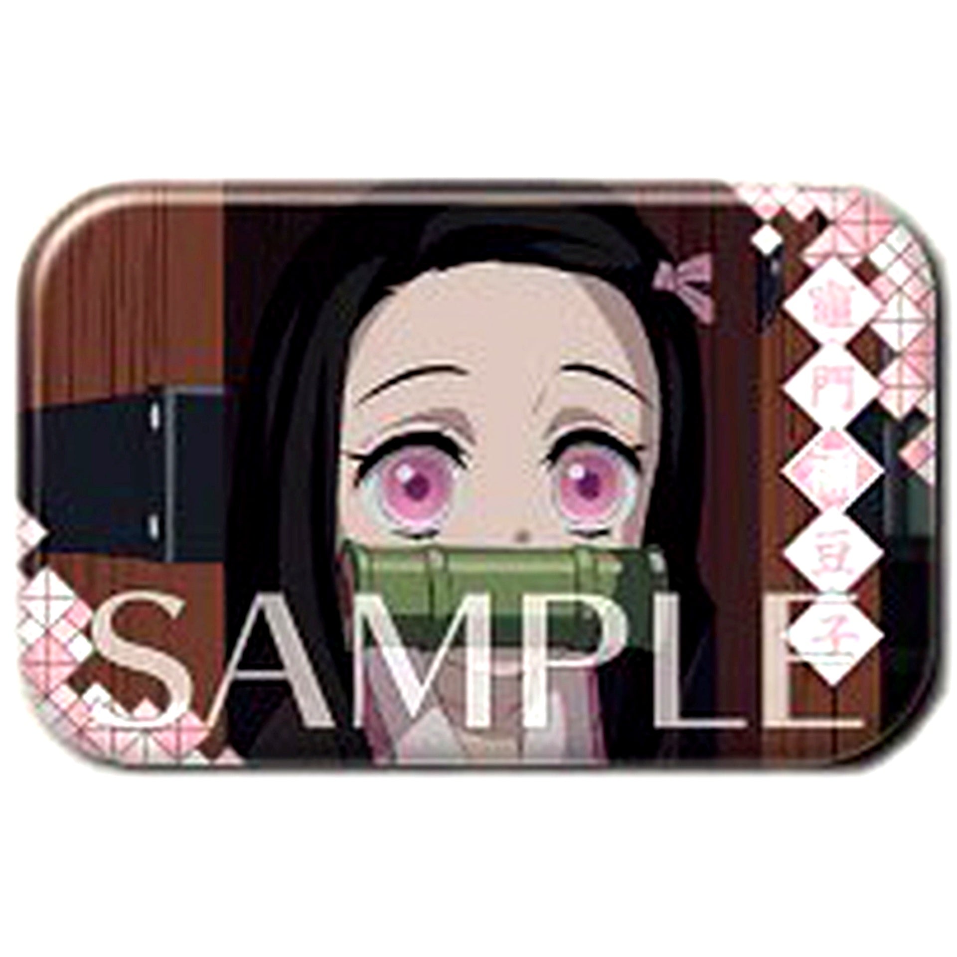 Nezuko Kamado Demon Slayer Marukaku Button 7 [USED]